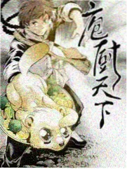 长街电台 热榜
